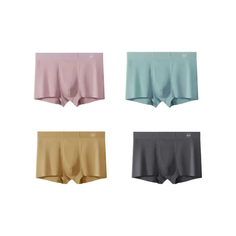MIIOW Underpants Men's Combo Set-17