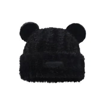 Yalu Polyester Beanies Unisex Gift Box Set