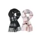 2 Pack (Black Gray Plaid+Jade Pink)-Pure Wool Style