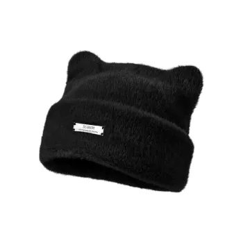 Yalu Polyester Beanies Unisex Gift Box Set