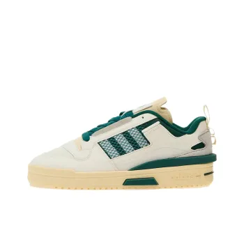 Forum Adidas Originals Mod Low 'Ivory Collegiate Green'