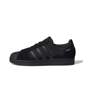 Superstar Adidas Originals 'Black Carbon Cordura'