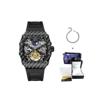 Dulunwe Automatic Mechanical Movement Silicone Strap Watch Men's Watches Black Dial