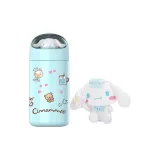Cinnamoroll Costume Rabbit Doll+Cinnamoroll Plush Cup 280ml