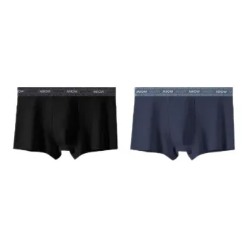 MIIOW Men Underpants
