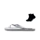 Lightning White+KANTANZHE Black Sports Socks 2 Pack