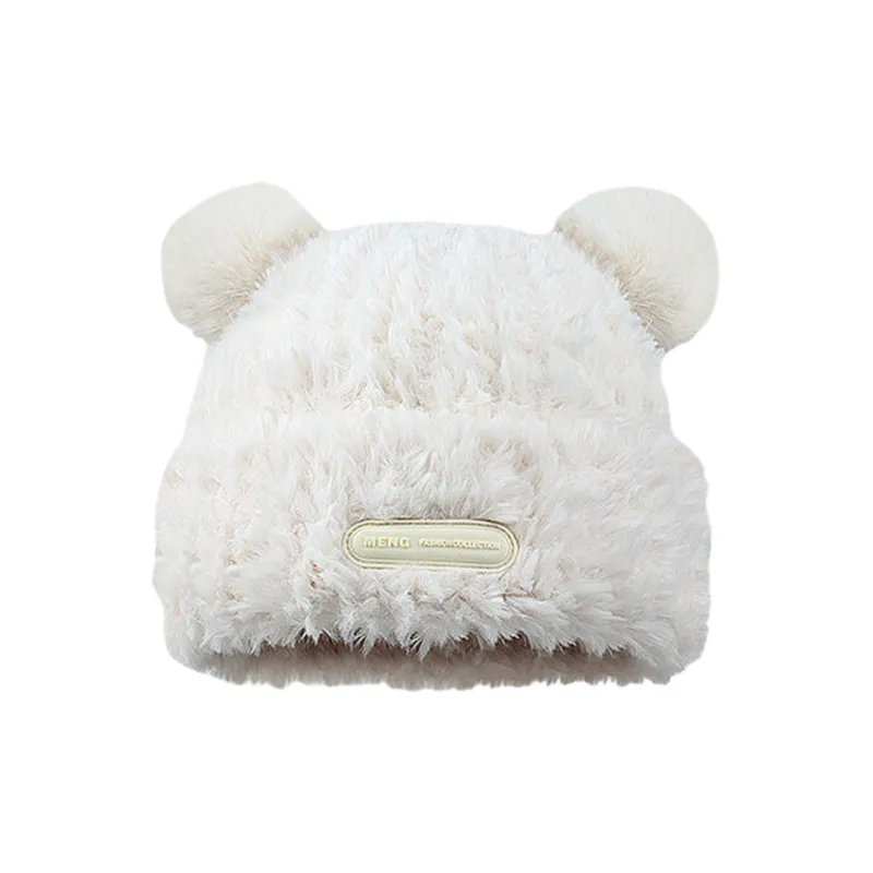 Yalu Polyester Beanies Unisex Gift Box Set-1