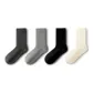 Dark Gray+Light Gray+Black+Beige