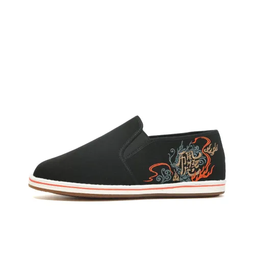 Old Meihua Casual Shoes Men's Black