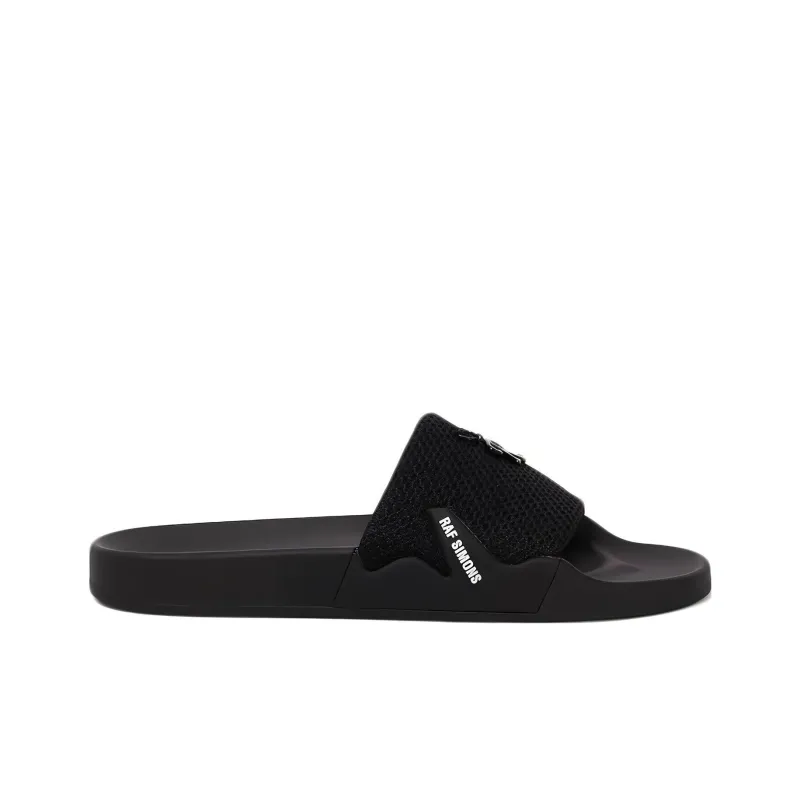 RAF SIMONS Astra Logo Slides-1