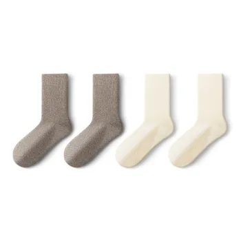 JKN Women's Mid Calf Socks