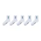 White 5 Pack