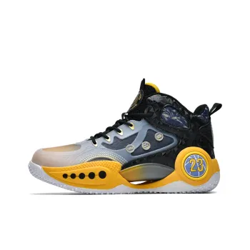 SIMBA'S PRIDE Abrasion Resistant Breathable High Top Basketball Shoes Unisex
