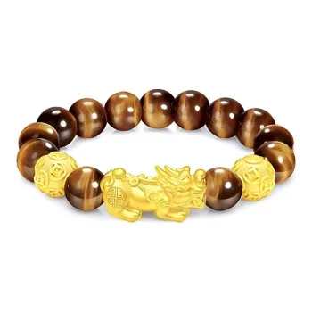 CGC Gold Bracelet Unisex