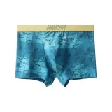 Blue Route[80S Xinjiang 100% cotton+7A Grade Silk Antibacterial Class]