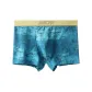 Opals Blue Line[80S Xinjiang 100% cotton+Grade 7A Silk Antibacterial Fabric]