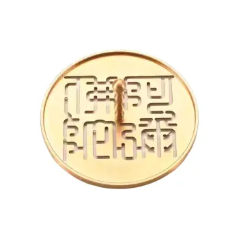 Xuan Rafters Pavilion Aromatherapy Accessories