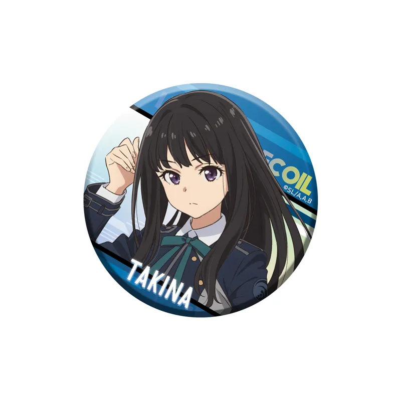 CHAOKEWAN Lycoris Recoil Paulownia Thousand Twigs Takina Inoue Laser Double Flash Badge Badges-6