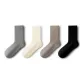 Light Gray+Beige+Khaki+Black