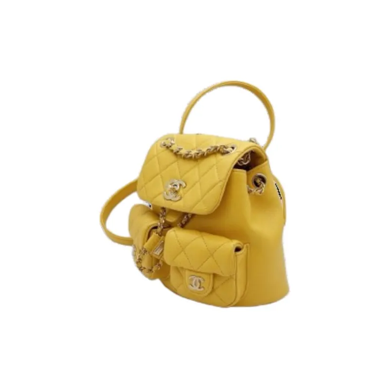 CHANEL Duma Smooth Calf Leather Backpack Trumpets Women's Yellow-1