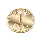Fu Shou Qi Mei Incense Seal (15cm)