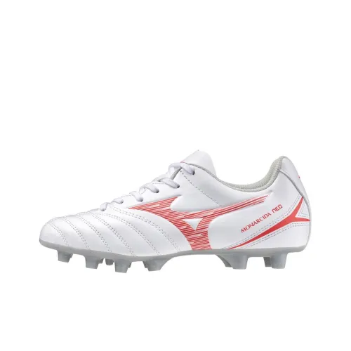 Mizuno MONARCIDA NEO 3 Anti Slip Wear Resistant Low Top Kids' Soccer Shoes White Kids'