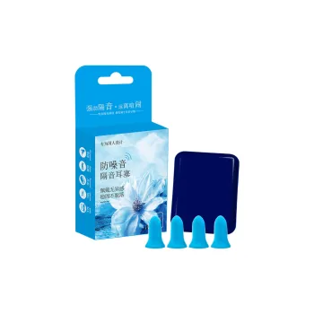 YUNNA Earplugs / Earmuffs