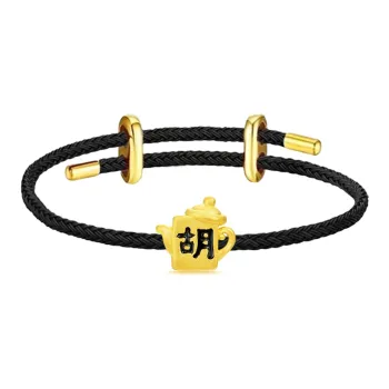 CGC Gold Bracelet Unisex