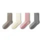 Khaki+Beige+Pink+Light Gray