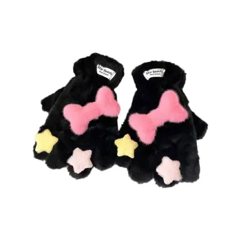 PLAN IN Cotton Polyester Knit Gloves Women's