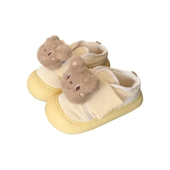 Thin Strips Cotton Slippers Women's, Lemon