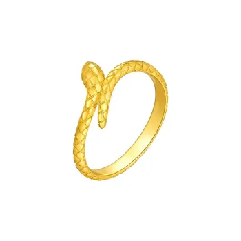 FR Rings Women's