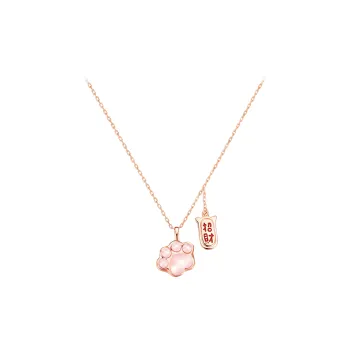 NUSQ 925 Sterling Silver Necklaces Women's Rose Gold
