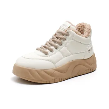Wooden Rabbit Kids Lifestyle Shoes Teenagers