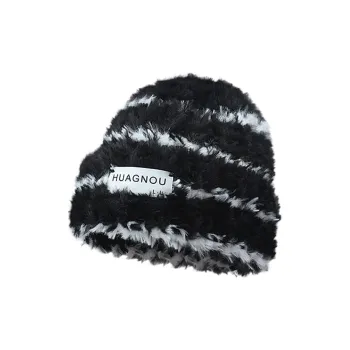 Yalu Polyester Beanies Unisex Gift Box Set