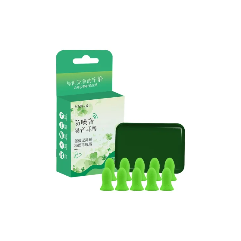 YUNNA Earplugs / Earmuffs-8