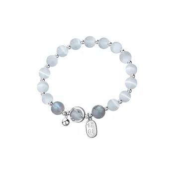 YUFANGCHUN Glass Cat Eye Bracelets Women's