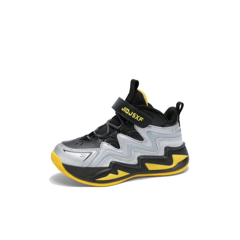 FIRS Kids Abrasion Resistant Children's Basketball Shoes Kids'-4