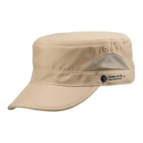 Mizuno Polyester Baseball Caps Men's Beige