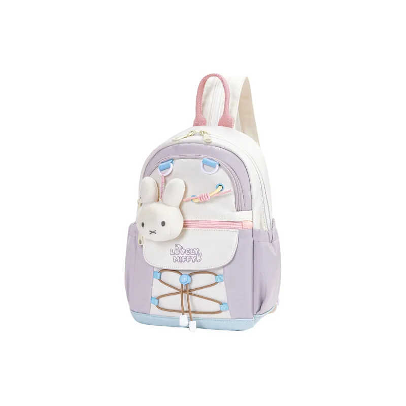 Miffy Fabric Sling Bag Backpack Medium Size Women's Yellow/Blue White-9