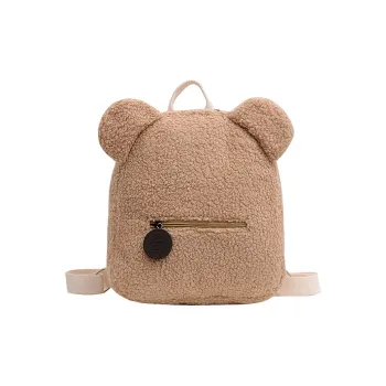 DALO Plush Backpack Kids' Khaki/Green/Blue/Coffee/Black
