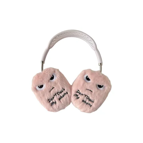 MOUEI Headphone Cases