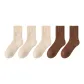 Khaki 3+Dark Coffee 2