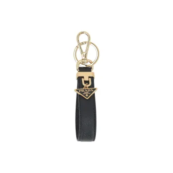 PRADA Logo Plaque Key Ring