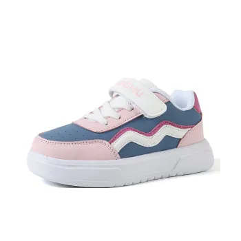 FIRS Kids Non slip Breathable And Wear resistant Low Top Kids' Running Shoes Kids'
