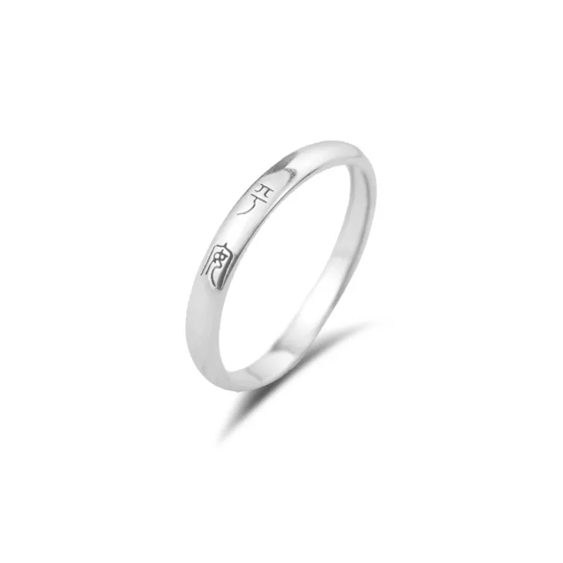 COPI Rings Unisex-4