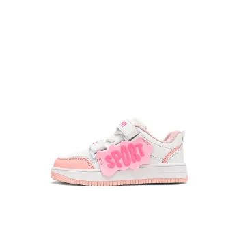 FIRS Kids Kids Lifestyle Shoes Kids'