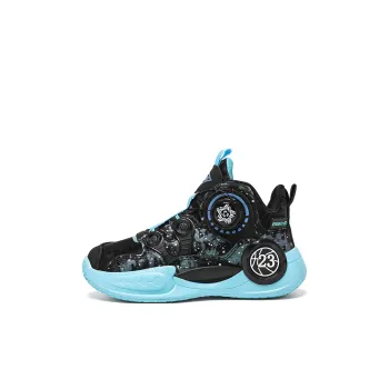 FIRS Kids Children's Basketball Shoes Kids'