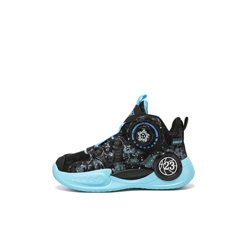 FIRS Kids Children's Basketball Shoes Kids'-0