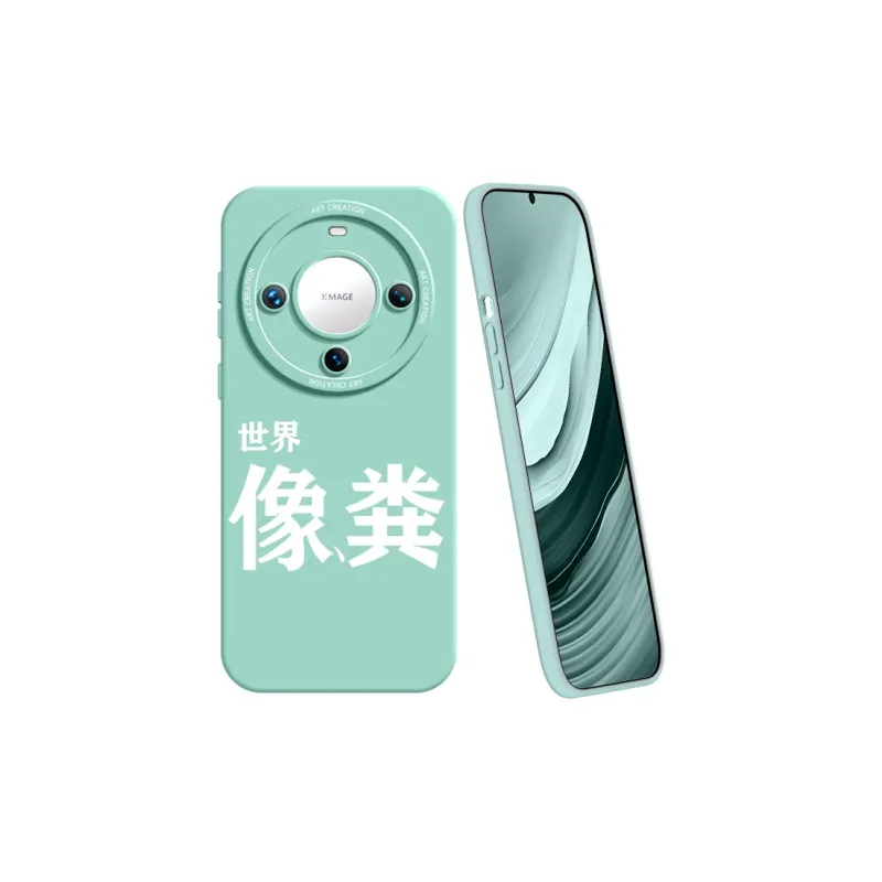 YOOPOO Phone Cases-20